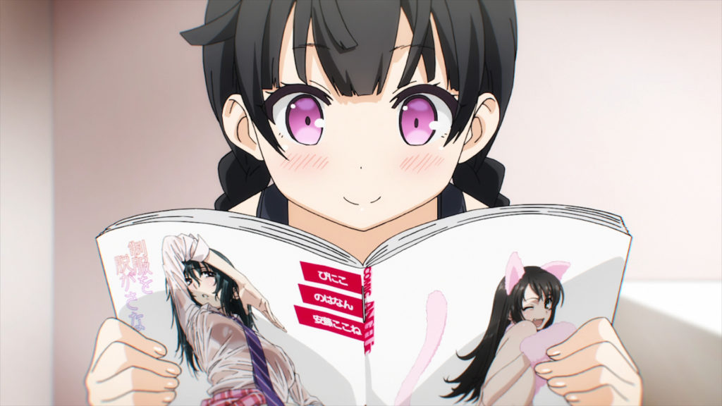 One Room OVA Media Review | Anime Solution