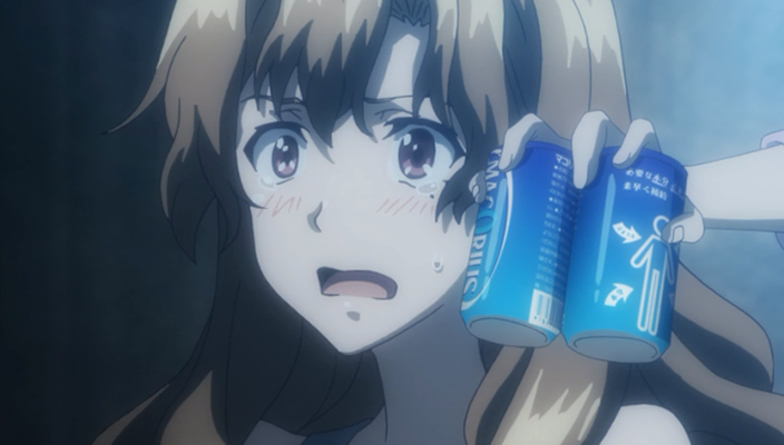 Category: Ousama Game The Animation | Anime Solution