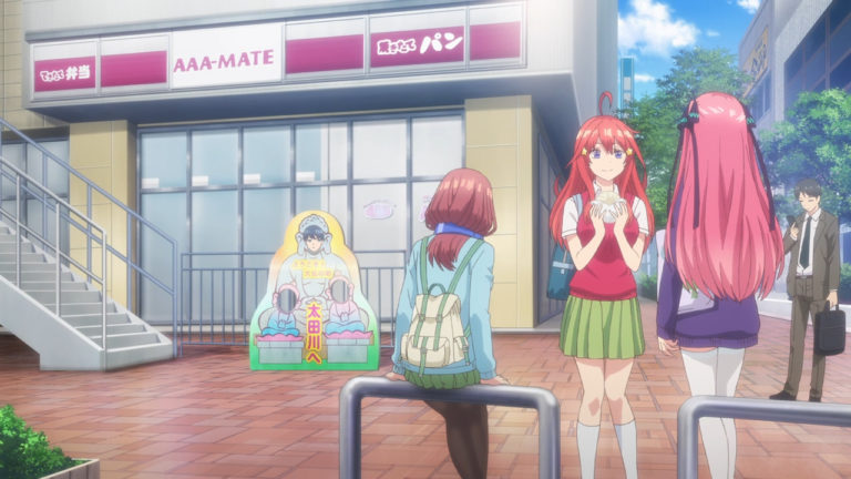 Gotoubun no Hanayome T.V. Media Review Episode 1 | Anime Solution