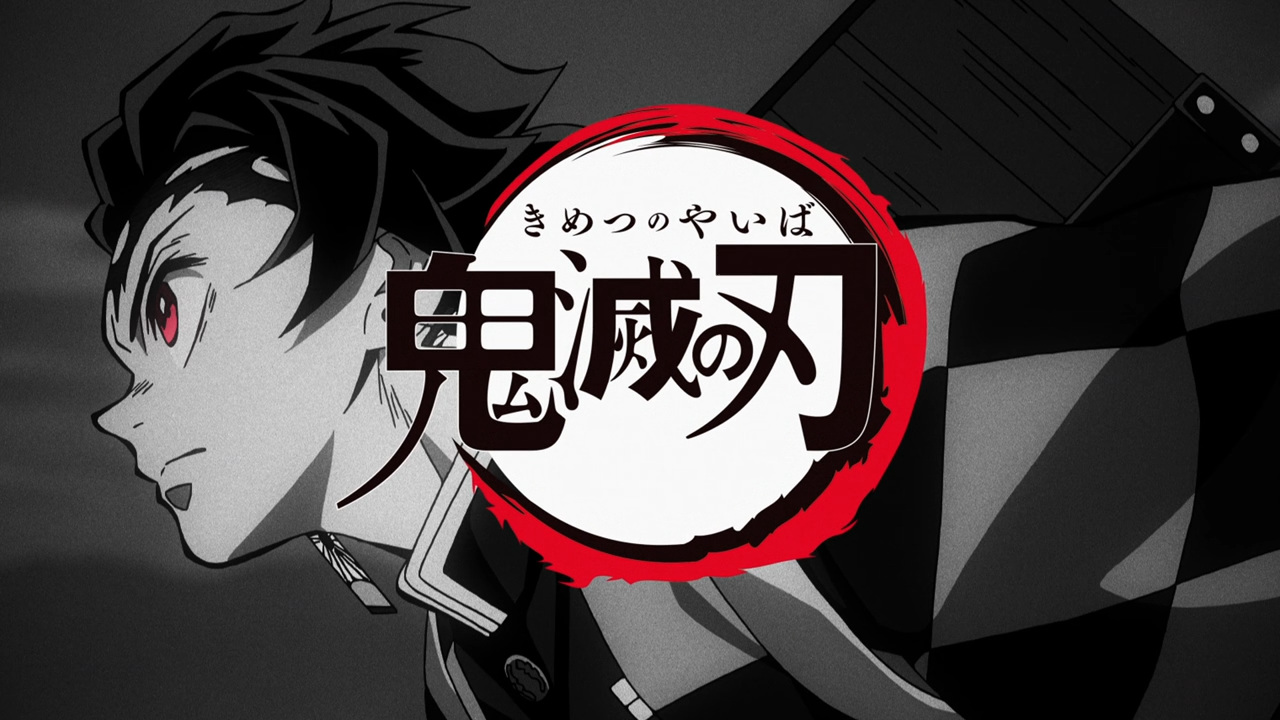 KIMETSU NO YAIBA - Demon Slayer, Tanjirou Kamado (review history HD 2019  anime subtitled, voiced) 