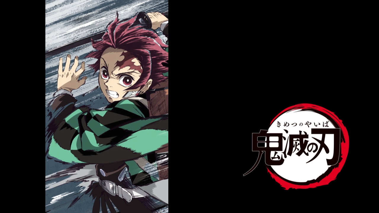 Demon Slayer: Kimetsu no Yaiba Episode 15: Oh, What a Tangled Web