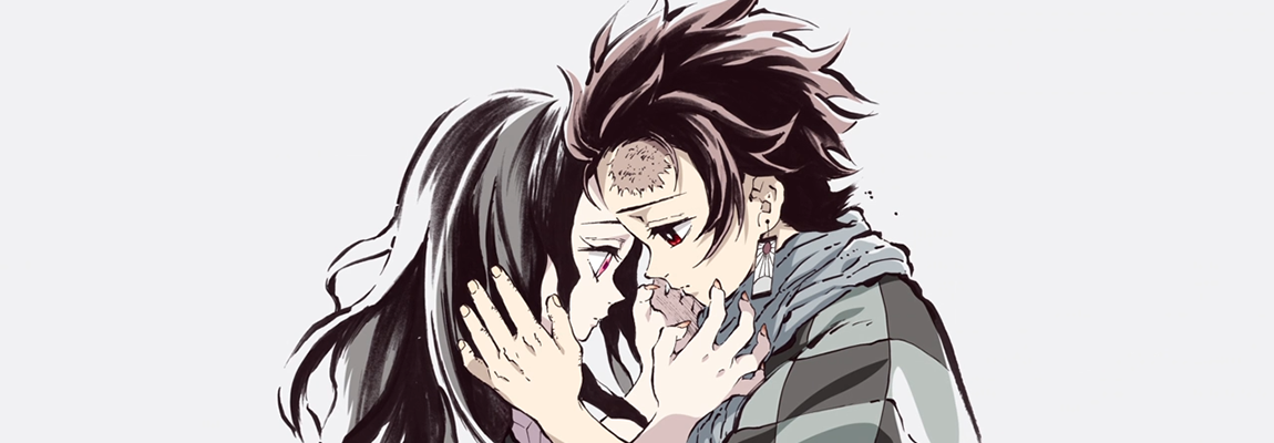 Kimetsu No Yaiba Temp 2 Ep 1