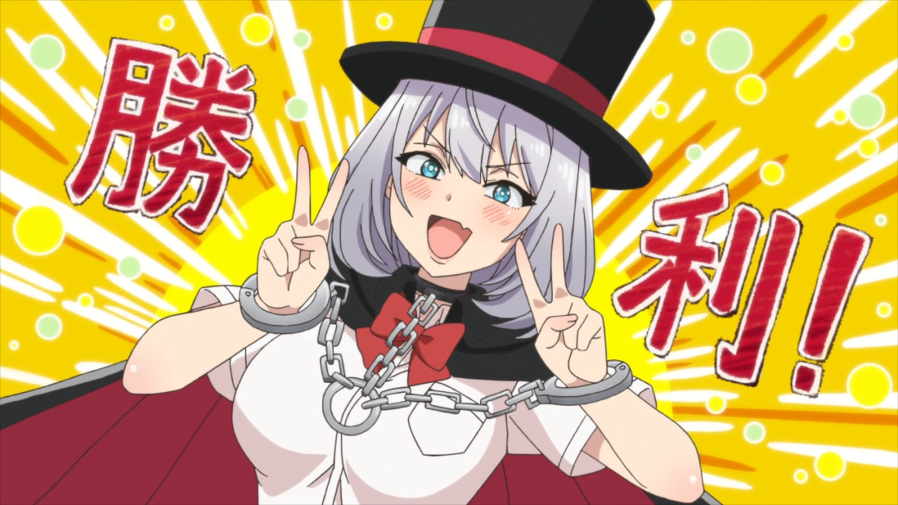 Assistir Tejina-senpai Episodio 12 Online