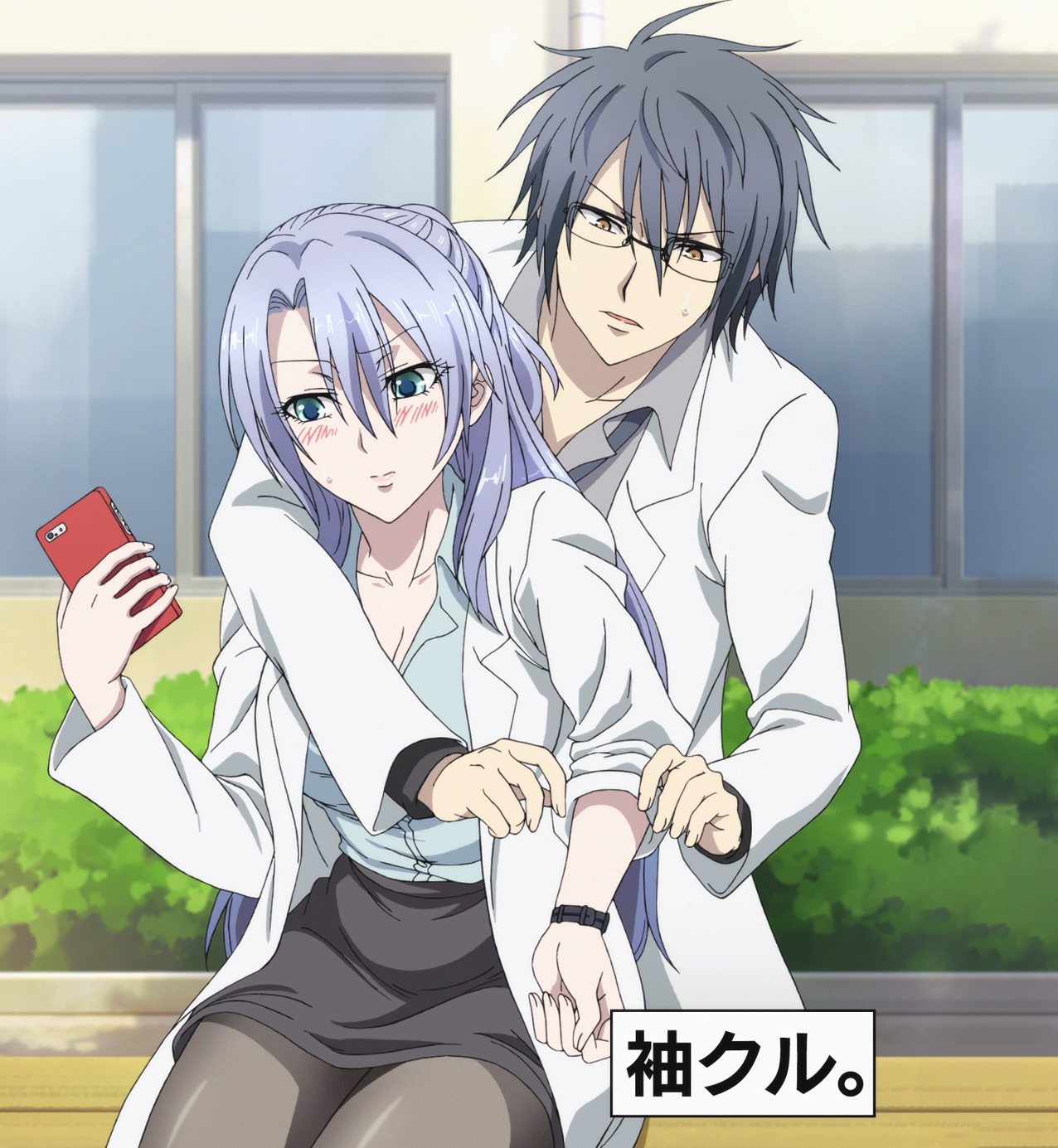 Rikei ga Koi, Episode 4: Science Tried Going on a Date