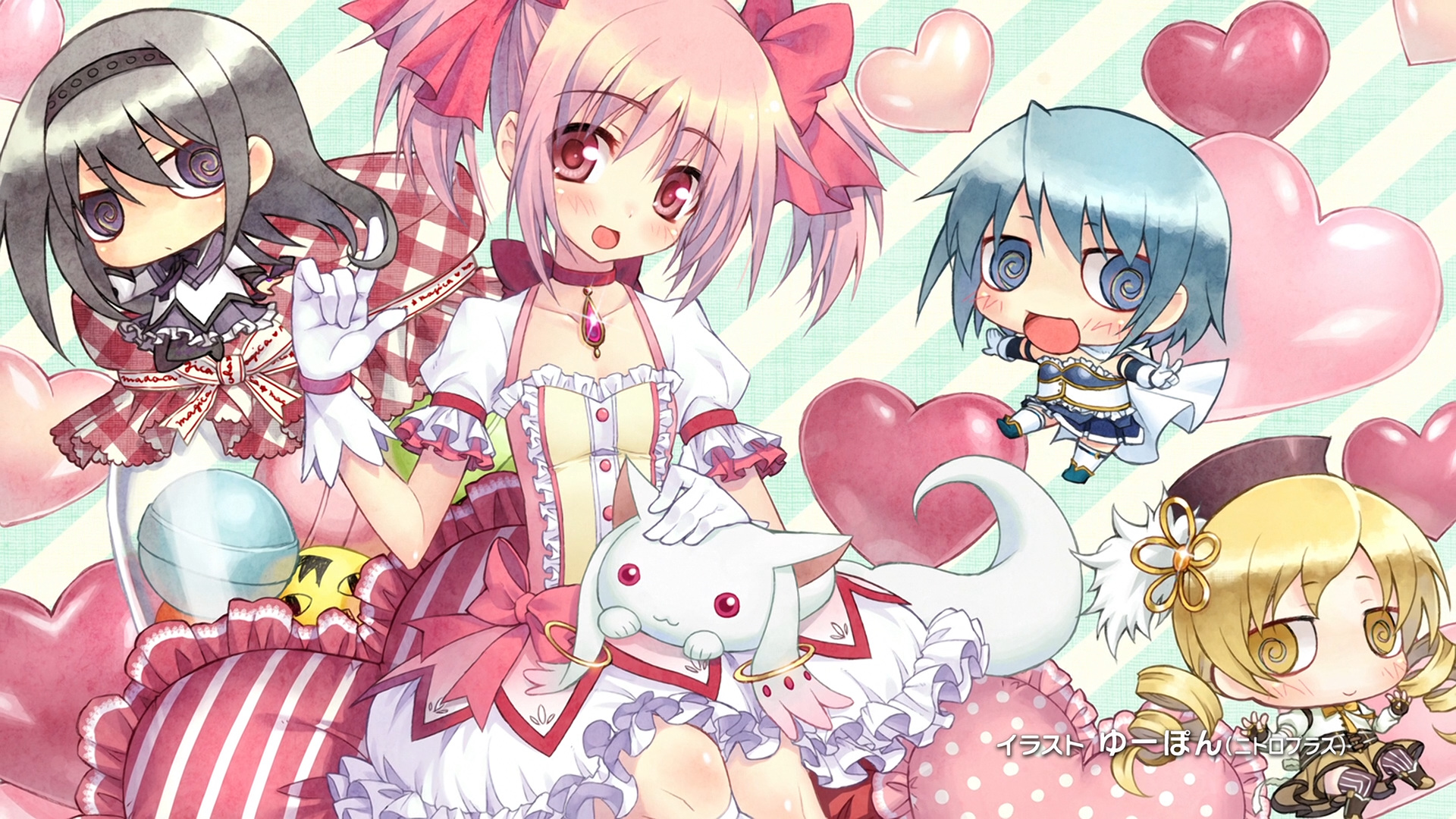 free download mahou shoujo madoka magica portable