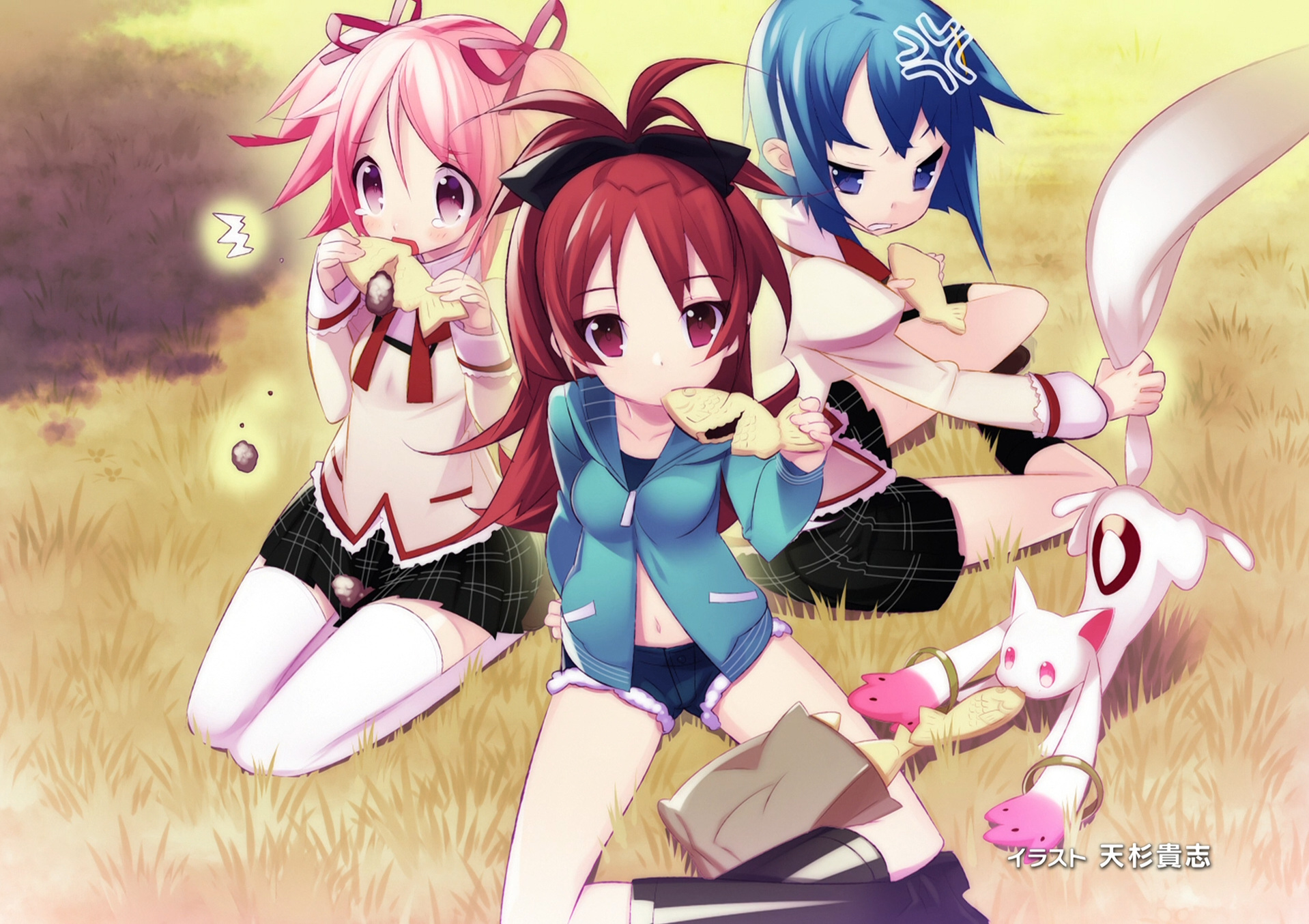 download free mahou shoujo madoka magica portable