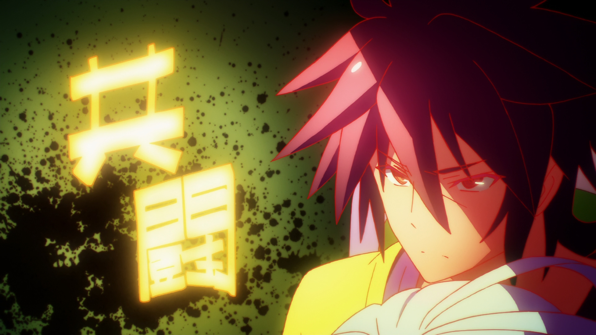 Review: No Game No Life Episode 10: Flügel on the Roof and Full