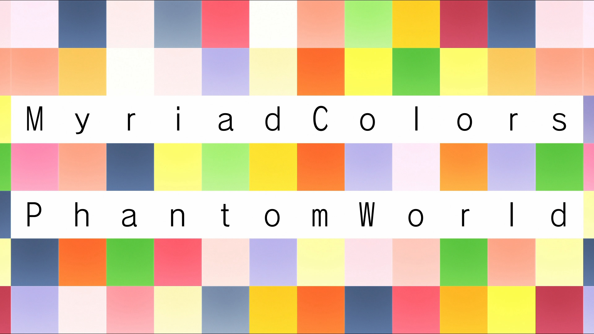 Myriad Colors Phantom World - Official Clip - Limbo! 